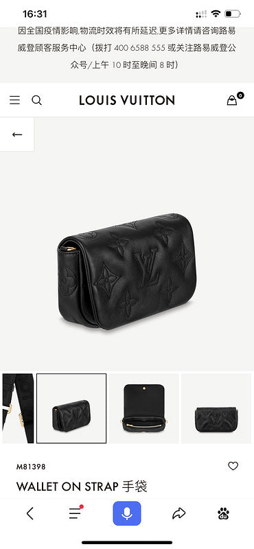 ZEP - LOV Bags - 1565