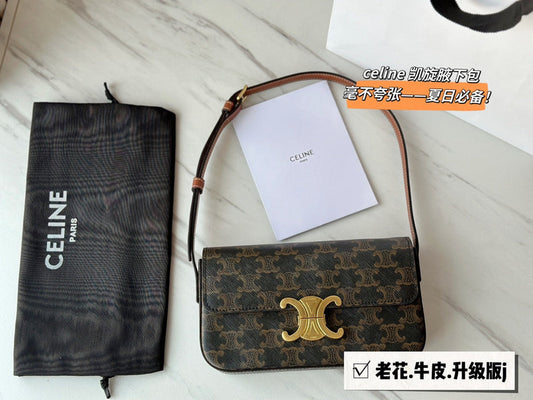 Style My Style - CLE2 Bags - 096