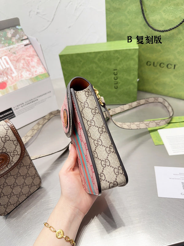 Style My Style - GUI3 Bags - 201