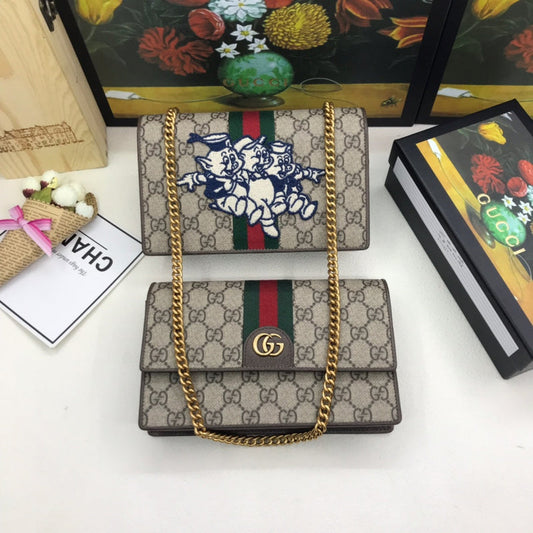 Luxurious Totes - Latest - 7526