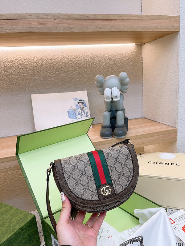 Style My Style - GUI3 Bags - 209
