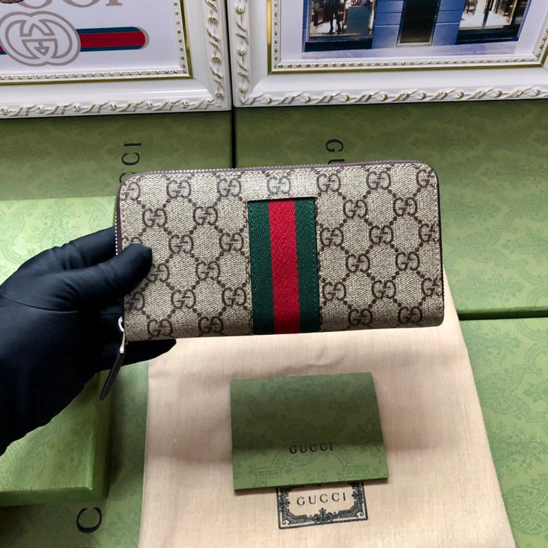 GUI - Luxurious Totes - 190