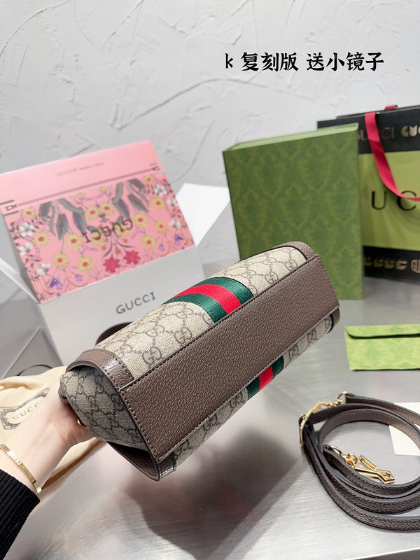 Style My Style - GUI3 Bags - 327