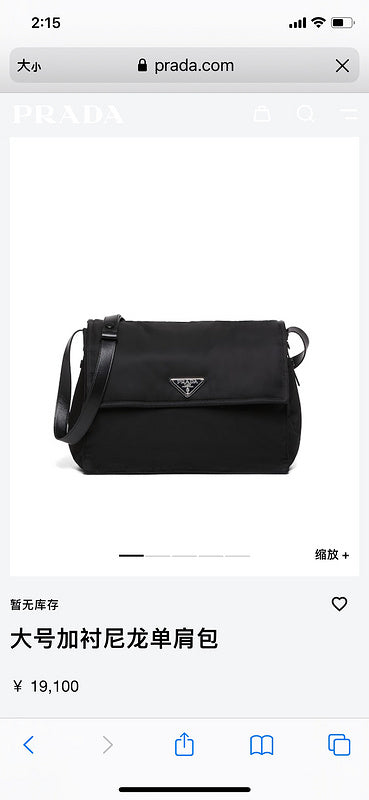 ZEP - PD Bags - 381