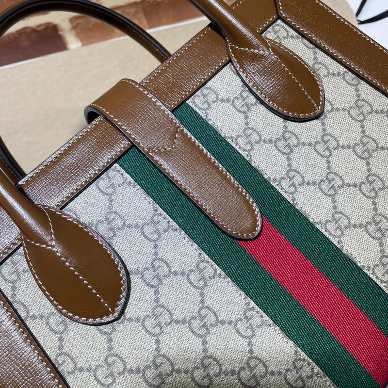 GUI - Luxurious Totes - 931