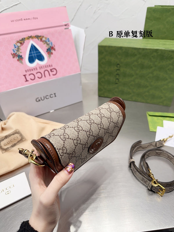 Style My Style - GUI3 Bags - 263