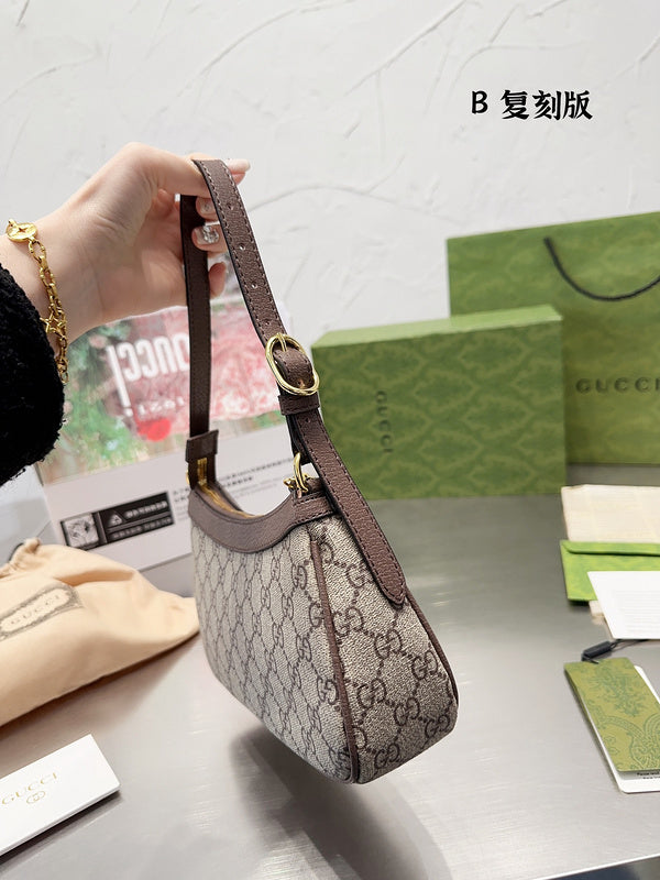 Style My Style - GUI3 Bags - 187