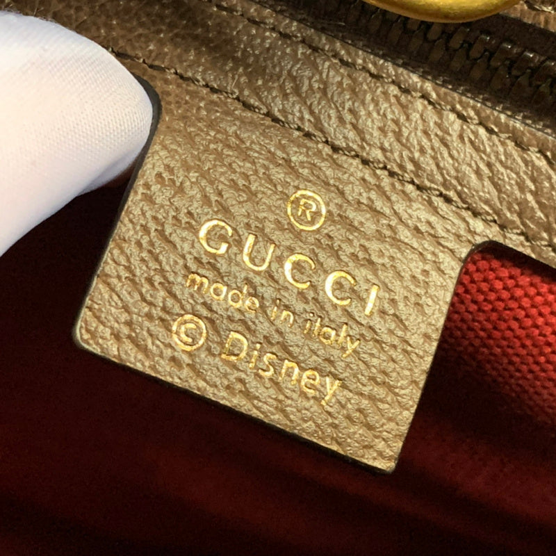 GUI - Luxurious Totes - 1250