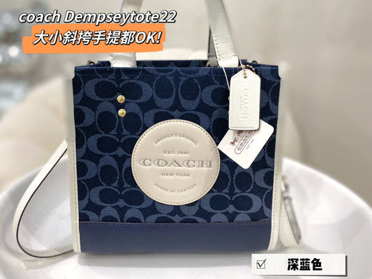 Style My Style - CCH2 Bags - 040