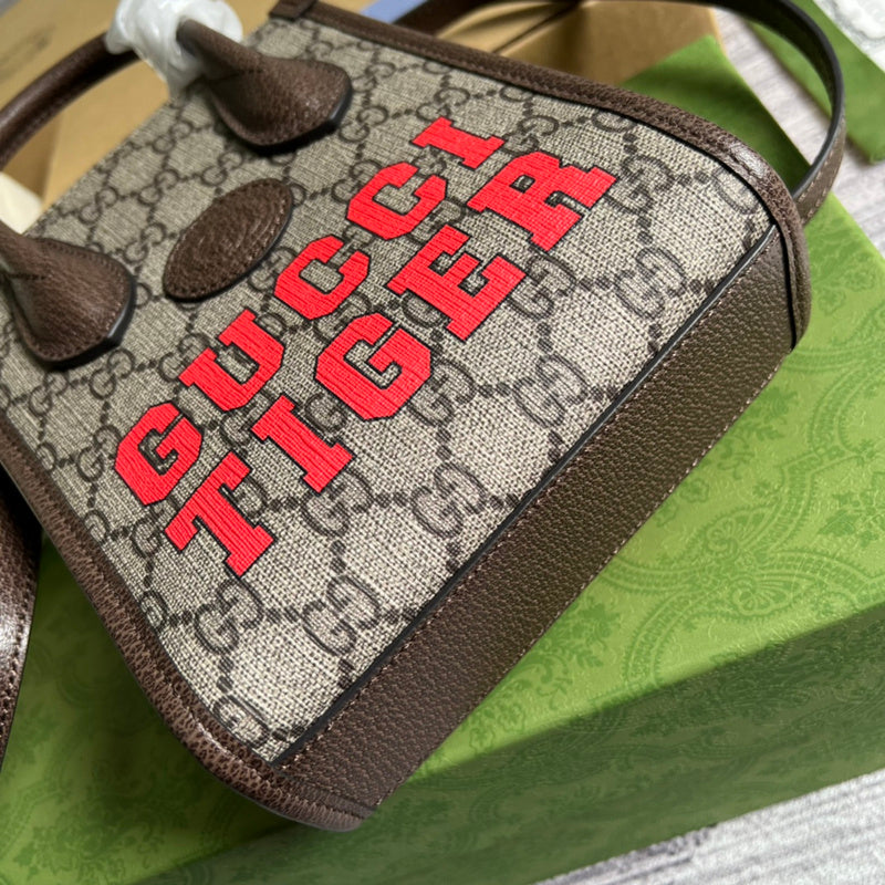 Luxurious Totes - Latest - 3948