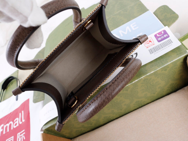 GUI - Luxurious Totes - 1125