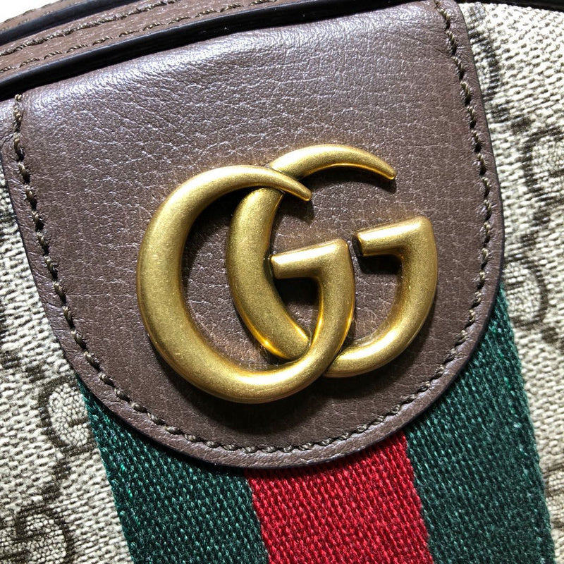 GUI - Luxurious Totes - 793