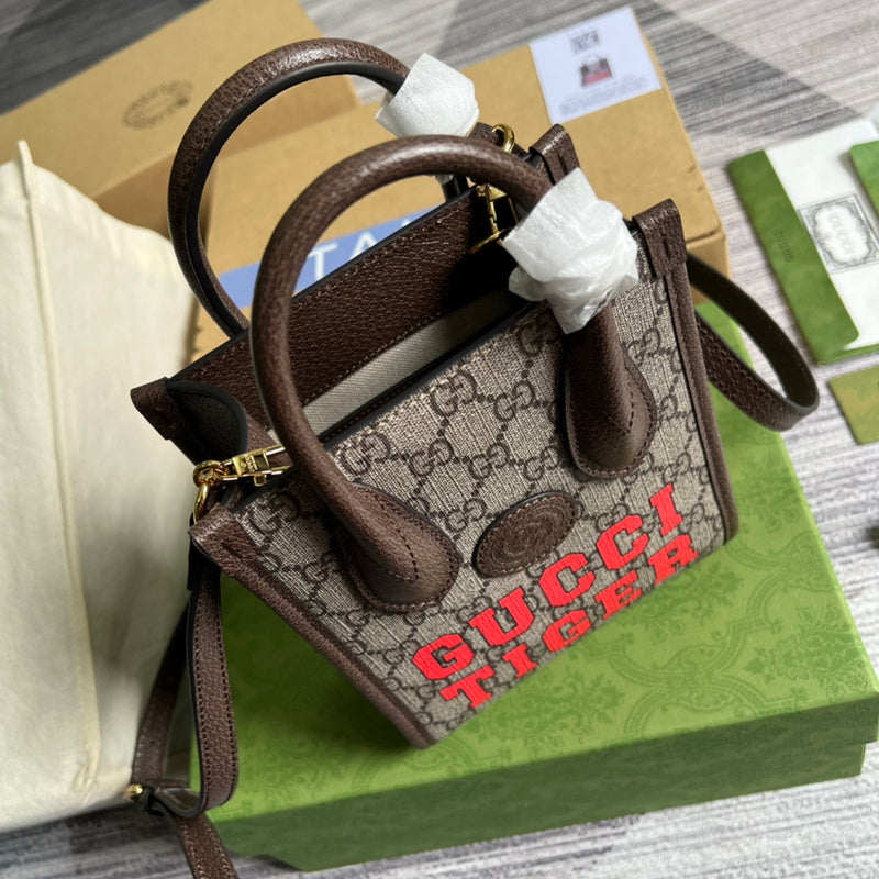 Luxurious Totes - Latest - 3948