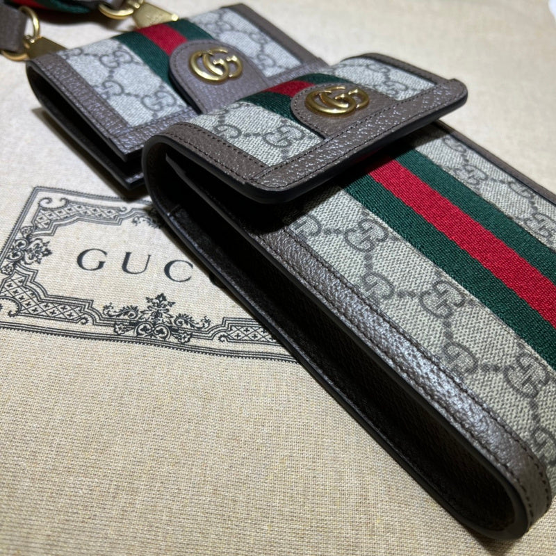 GUI - Luxurious Totes - 399