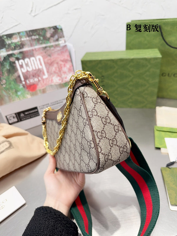 Style My Style - GUI3 Bags - 185