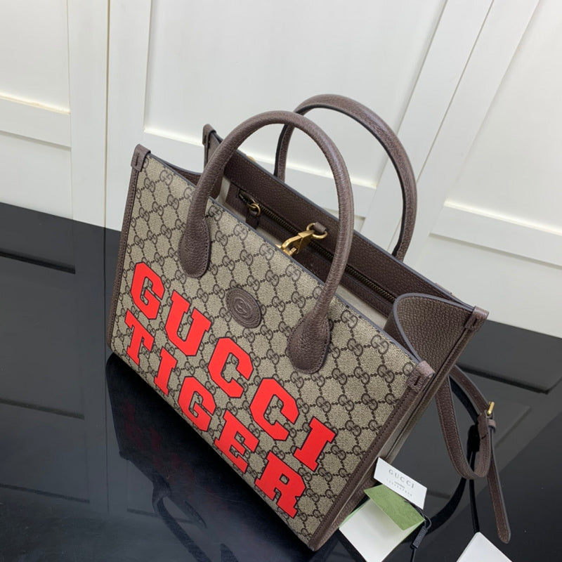 GUI - Luxurious Totes - 1157