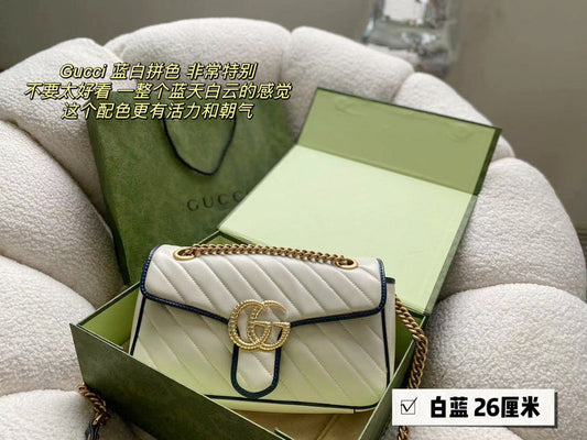 Style My Style - GUI3 Bags - 064
