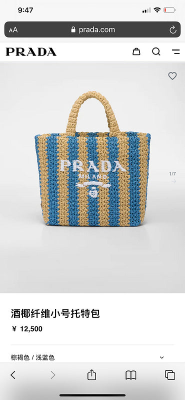 ZEP - PD Bags - 350