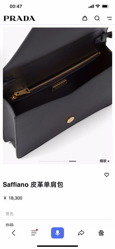 ZEP - PD Bags - 424