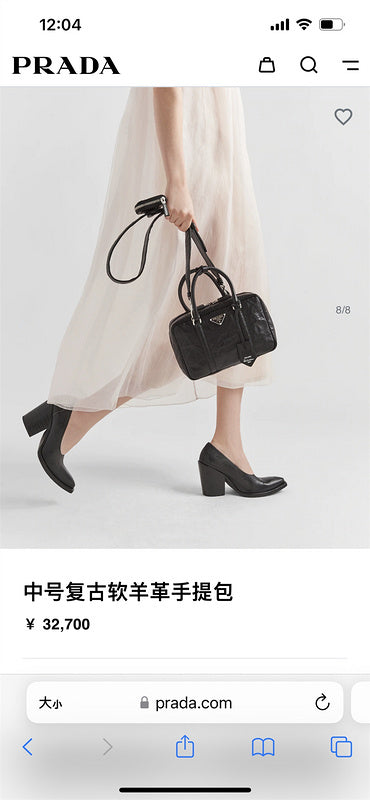 ZEP - PD Bags - 207