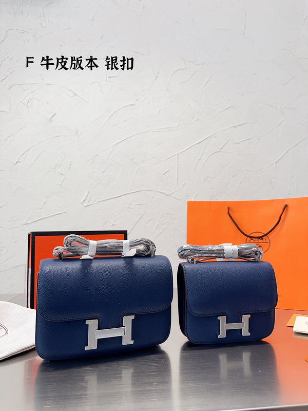 Style My Style - HMS3 Bags - 011