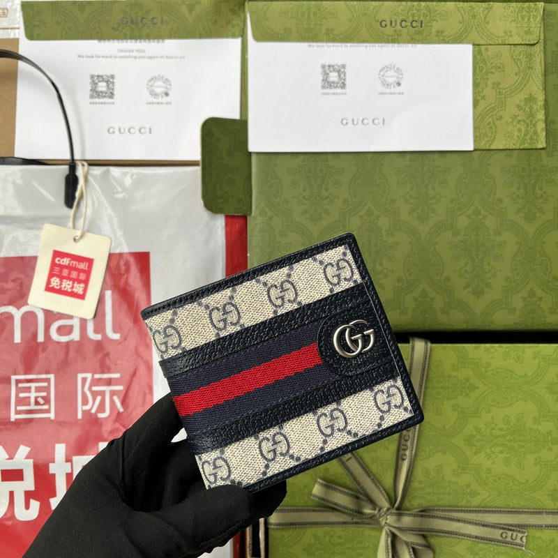 GUI - Luxurious Totes - 1103