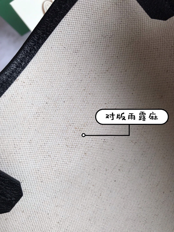 Style My Style3 - GYO Bags - 155