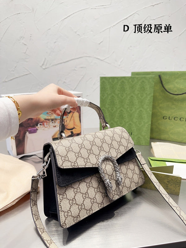 Style My Style - GUI3 Bags - 194