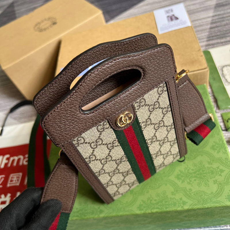 Lux-Totes - GCI Bags - 2281