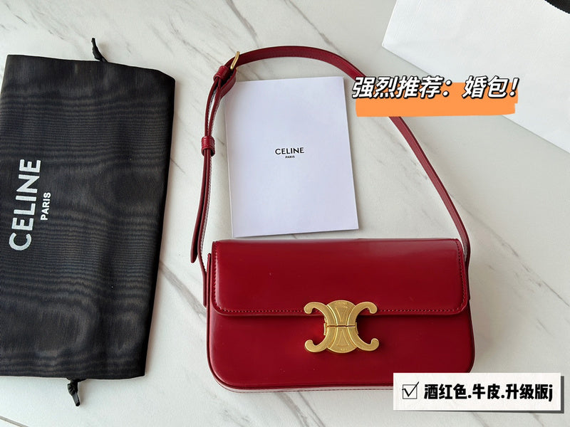 Style My Style - CLE2 Bags - 094