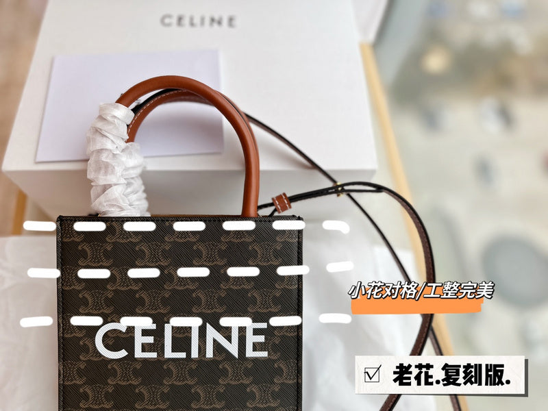 Style My Style - CLE2 Bags - 077