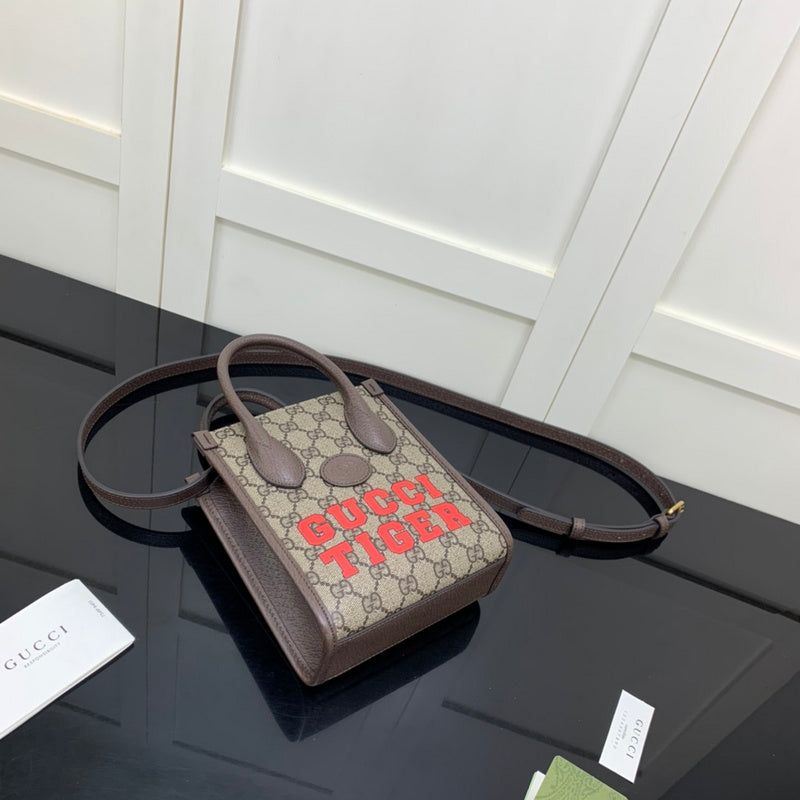 GUI - Luxurious Totes - 1158