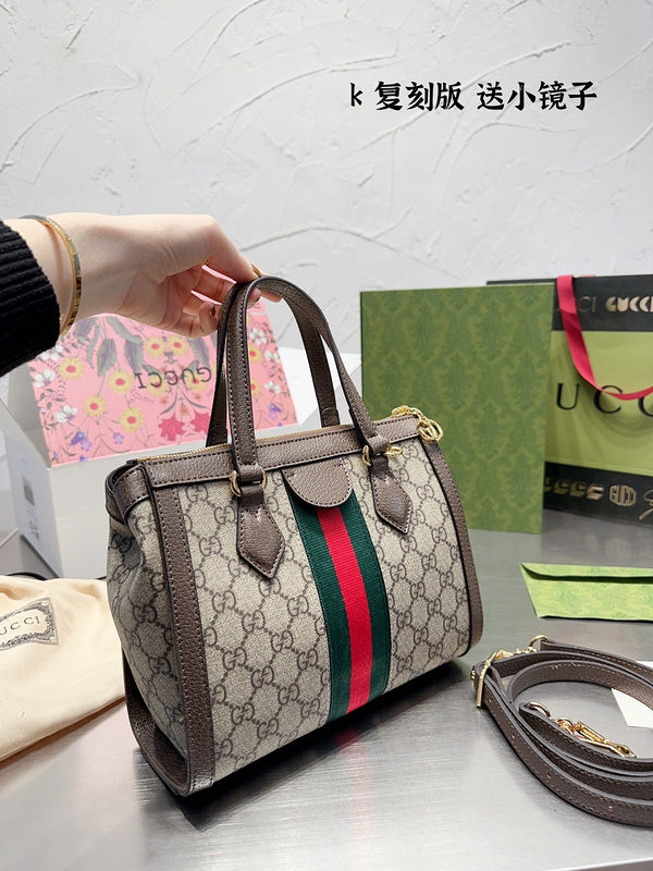 Luxurious Totes - GUI3 Bags - 327