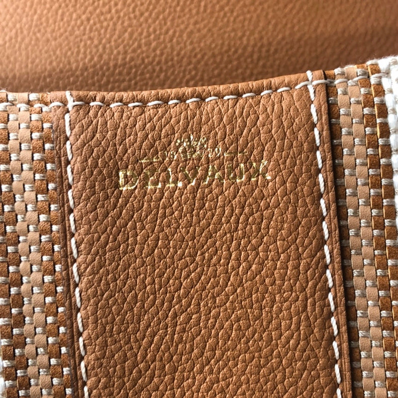 Luxurious Totes - Latest - 6017