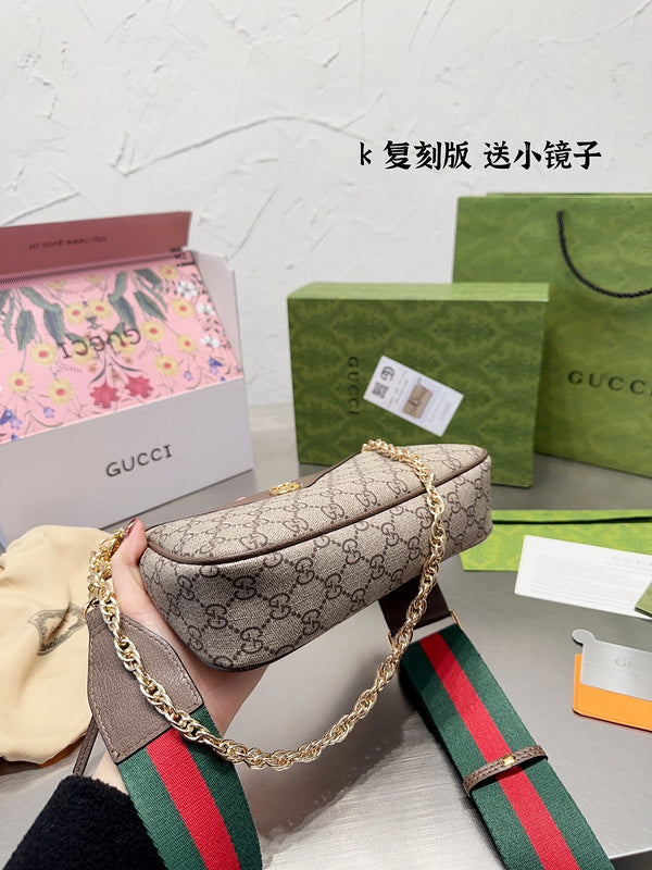 Style My Style - GUI3 Bags - 132
