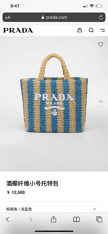 ZEP - PD Bags - 355