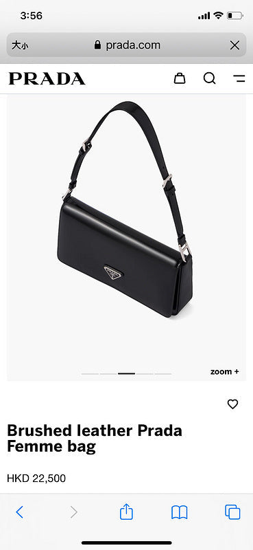 ZEP - PD Bags - 410
