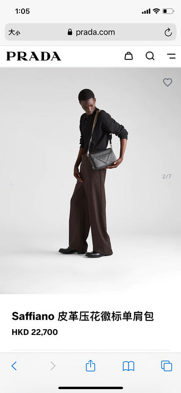 ZEP - PD Bags - 324