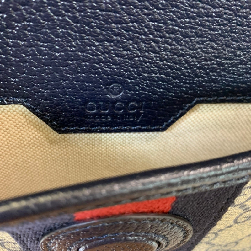 GUI - Luxurious Totes - 1073