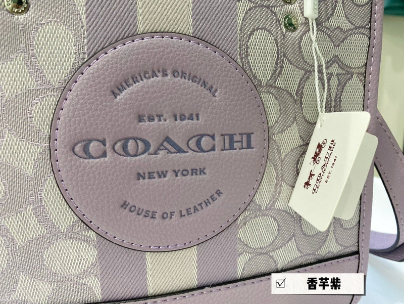 Style My Style - CCH2 Bags - 088
