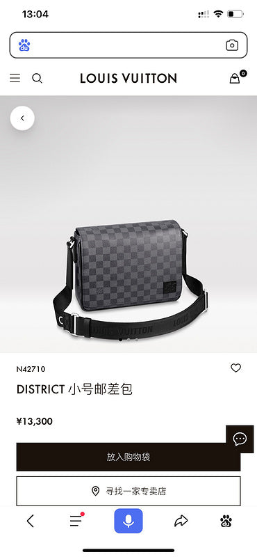 ZEP - LOV Bags - 1134