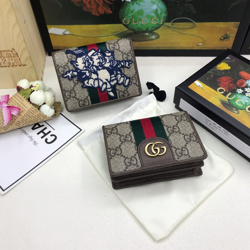 Luxurious Totes - Latest - 7531