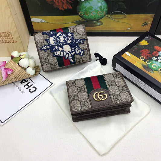 Luxurious Totes - Latest - 7531