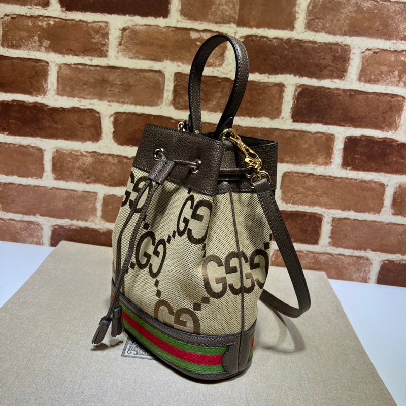 GUI - Luxurious Totes - 856