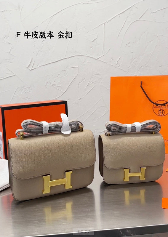 Style My Style - HMS3 Bags - 002