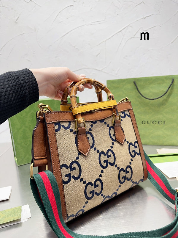 Style My Style - GUI3 Bags - 184