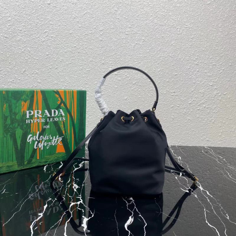 PDA2 Bags - Luxurious Bags  389