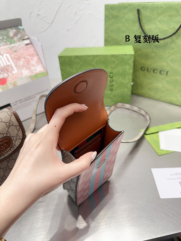 Style My Style - GUI3 Bags - 201