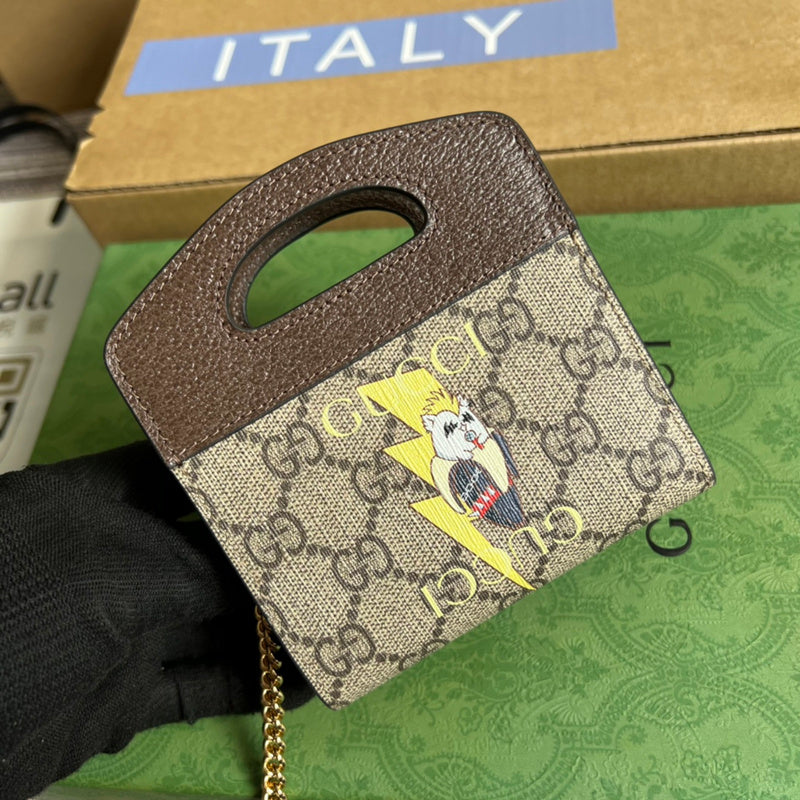 Luxurious Totes - Latest - 3690