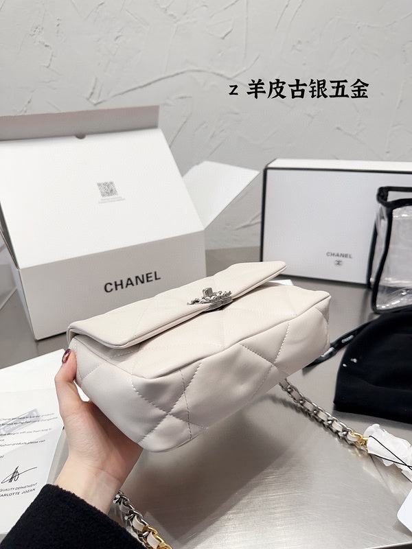 Style My Style - CNL3 Bags - 152